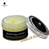 Famaco Delicate Gel Cleaner