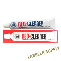 Columbus Neo Cleaner