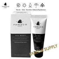 Famaco Sil’Best Smooth Leather Cream